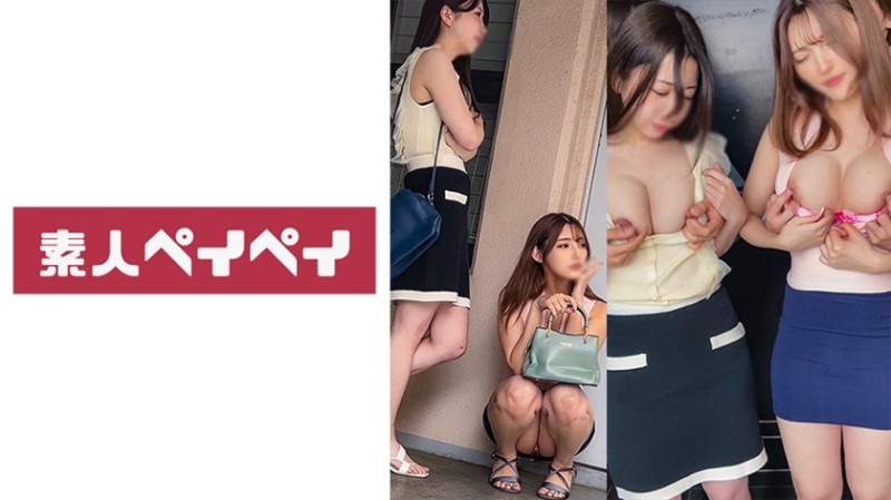 748SPAY-279 - Manami and Kana